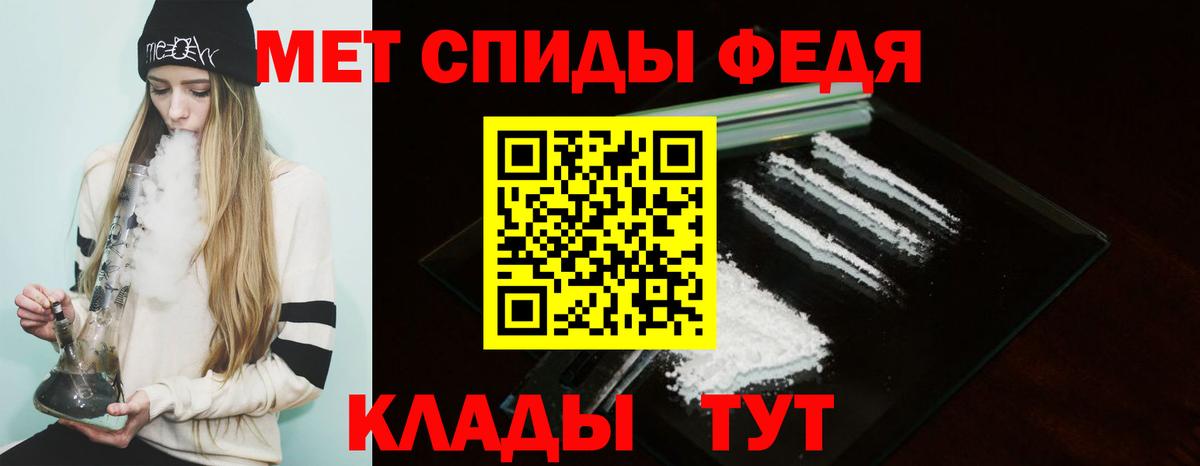 АМФ 98% Кудрово