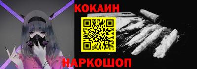 прущая мука Камышлов