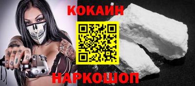 прущая мука Камышлов