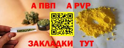 прущая мука Камышлов