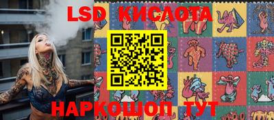 прущая мука Камышлов