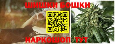 прущая мука Камышлов