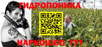эйфоретик Канаш