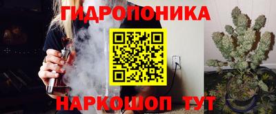 эйфоретик Канаш