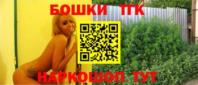 прущая мука Камышлов