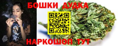 эйфоретик Канаш