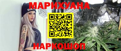 эйфоретик Канаш