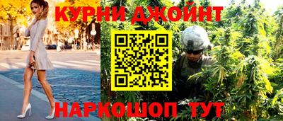 прущая мука Камышлов