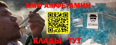 эйфоретик Канаш