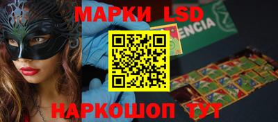 прущая мука Камышлов