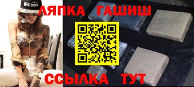 эйфоретик Канаш