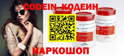 прущая мука Камышлов