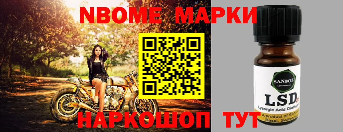 Кудрово  Лсд 25 экстази  Вход с VPN  Лсд 25 экстази кислота  LSD-25 экстази ecstasy 