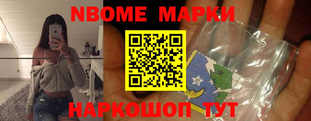 Лсд 25 экстази кислота Кудрово